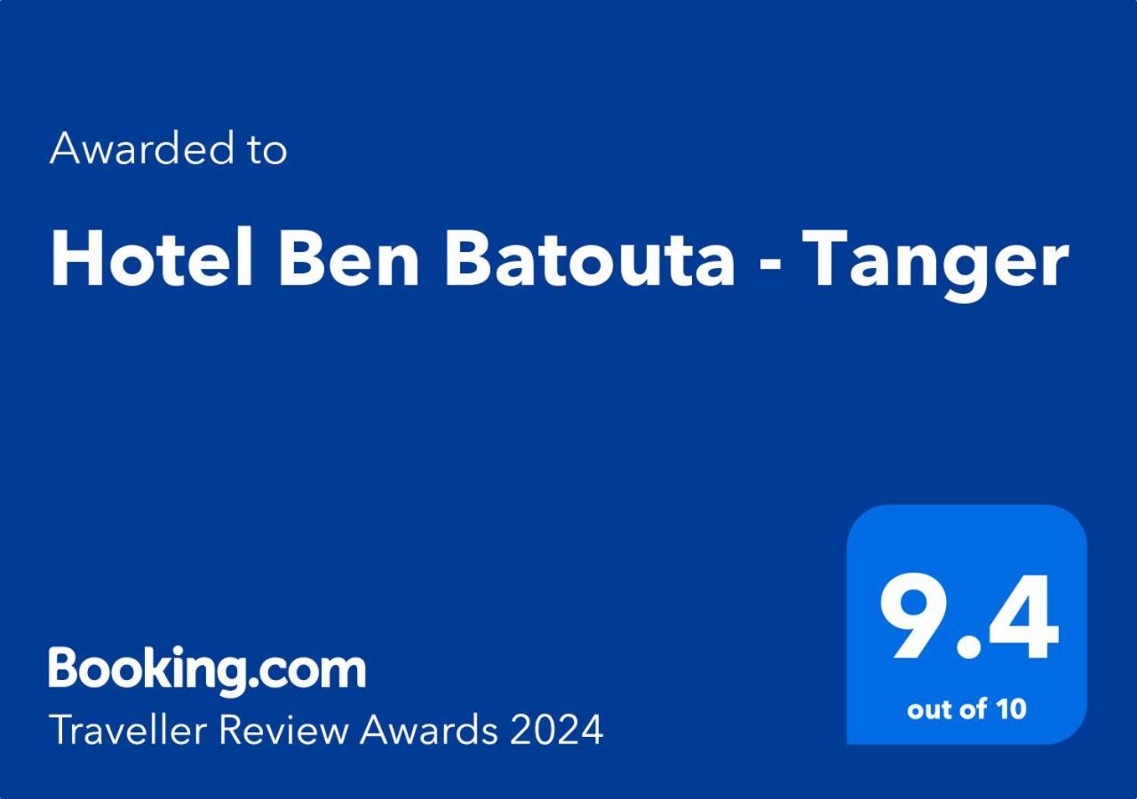 Hotel Ben Batouta - Tanger Boukhalef Exterior photo